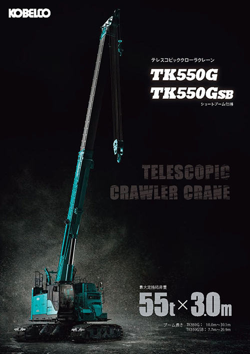 SA-100